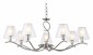 Подвесная люстра Ambrella Light High Light Modern LH57083