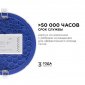 Встраиваемый светильник Apeyron Electrics  06-55