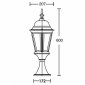 Наземный фонарь Oasis Light 91404L Gb