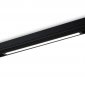 Трековый светильник Ambrella light Track System GL1670