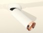 Спот Ambrella light Techno Spot XM6342205