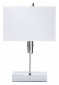 Интерьерная настольная лампа Arte Lamp Julietta A5037LT-2CC