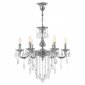 Подвесная люстра Bohemia Ivele Crystal AL77 AL77101/6/175 B Ni