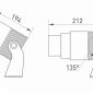Прожектор уличный Arlight ALT-RAY-ZOOM 031319