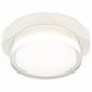 Встраиваемый светильник Ambrella light Xc621 1 XC7621043