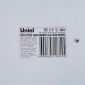Накладной светодиодный светильник (UL-00005195) Uniel ULO-C01B 16W/4000K/L64 IP40 WHITE