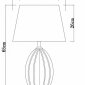 Настольная лампа Arte Lamp Beverly A5132LT-1CC