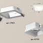 Встраиваемый светильник Ambrella light Xc790 1 XC7901013