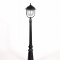 Наземный фонарь Oasis_Light MADRID 84311 Bl