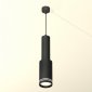 Подвесной светильник Ambrella light Techno Spot XP8162001
