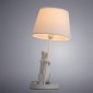 Интерьерная настольная лампа Arte Lamp Gustav A4420LT-1WH
