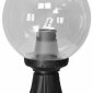 Наземный светильник Fumagalli Globe 250 G25.111.000.AXE27