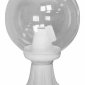 Наземный фонарь Fumagalli GLOBE 250 G25.111.000.WXF1R