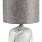 Интерьерная настольная лампа Lumion Mramao 8148/1Т