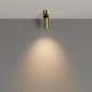 Спот Focus Led C055CL-L12W3K-W-BS
