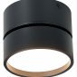 Светодиодный спот ST Luce ST651.432.14