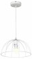 Подвесной светильник Lussole Lgo Lattice LSP-8214