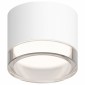 Накладной светильник Apeyron Electrics Shine 16-122