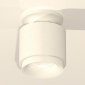 Точечный светильник Ambrella light Techno Spot XS7510044