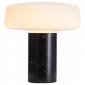 Настольная лампа декоративная Inodesign Outela Outela Black 44.3535