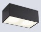 Точечный светильник Ambrella light Techno Spot TN6535