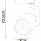 Потолочный светильник Arte Lamp 2330 A2330PL-1BK