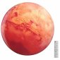 Настенно-потолочный светильник Mars 7725/EL