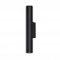 Уличный настенный светодиодный светильник Odeon Light Nature Tubus 7105/6WL
