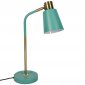 Интерьерная настольная лампа  UML-B700 E27 GREEN