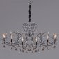 Подвесная люстра Illumico IL2326-16POR-39 CR