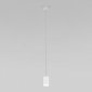 Подвесной светильник Eurosvet Piccolo 50248/1 LED/ белый