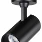 Спот Novotech Selene 359230