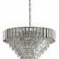 Подвесная люстра Stilfort Amman 1024/09/18P