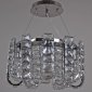 Подвесная люстра  02507-0.4-06