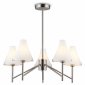 Подвесная люстра Ambrella Light High Light Modern LH57123
