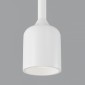 Уличный светильник подвесной Maytoni Apex O491PL-L6W3K