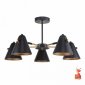 Потолочная люстра F-Promo Rigor 2844-5P