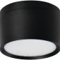 Накладной точечный светодиодный светильник Kanlux TIBERI PRO NT20W-940B 35677