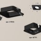 Встраиваемый светильник Ambrella light Xc79020 XC7902010