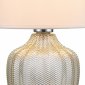 Интерьерная настольная лампа Escada Pion 10194/L Clear