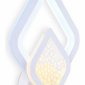 Бра Ambrella light Acrylica FA4289