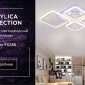 Потолочная светодиодная люстра Ambrella light Ice FA286