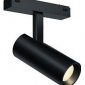 Светильник на штанге iLedex Technical VISION48/25 SMART 4825-042-D34-8W-40DG-BK