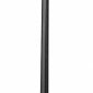 Наземный фонарь GLOBE 250 G25.157.S20.AYF1R