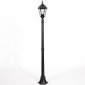 Наземный фонарь Oasis Light 91308S Bl