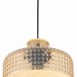 Подвесной светильник MyFar Edwin MR2481-1P