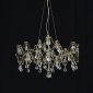 Подвесная люстра Ileria MR2652-57P-50AD