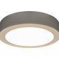 Точечный светильник DesignLed KH KH-R120-9-NW