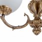 Бра Ambiente 7140 7140/2 AB