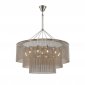 Подвесная люстра Cloyd Onassis 11358